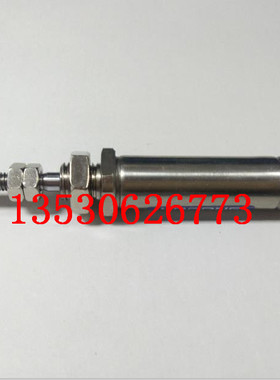 YAMAHA  YV100X  YV100XG 夹边气缸KV7-M9237-00X PBSA10X5-W