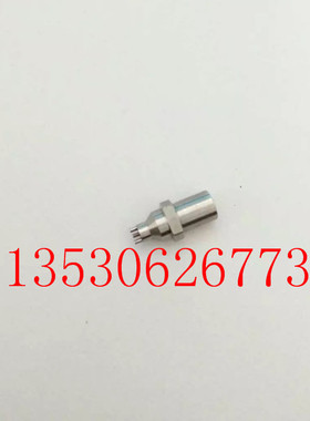 雅马哈YV64D点胶嘴 1D2S KM4-M7113-50X点胶嘴 可订做异型