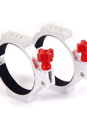 S8230抱箍80MM 天文望远镜抱箍 现货供应 固定FC60高桥小六65Q