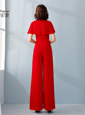 美妃雅时尚红色连体裤女夏长款2024新款连衣阔腿裤套装气质连身裤