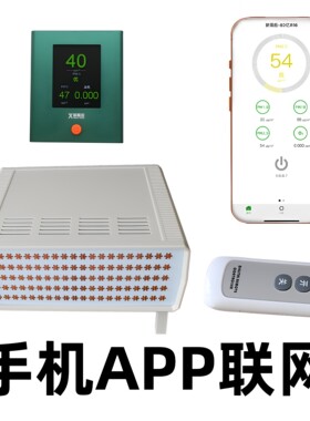 80亿纳米小粒径负氧离子发生器