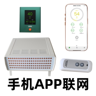 80亿纳米小粒径生态级负离子发生器生成机森林氧吧空气净化器睡眠