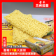 广东兰州拉面3.5斤筋道面条非油炸待煮面火锅麻辣汤大面饼 清真