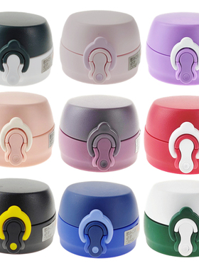 通用膳魔师保温杯盖子JNL/TCMT/TCML/TCMC/TCKI替换防漏直饮杯盖