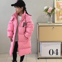 韩版女童长款过膝儿童羽绒服冬季男童保暖外套中大童洋气连帽童装