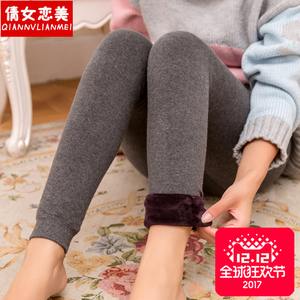 冬季女紧身加绒加厚外穿打底裤保暖内穿大码绒裤高腰秋裤裤子棉裤