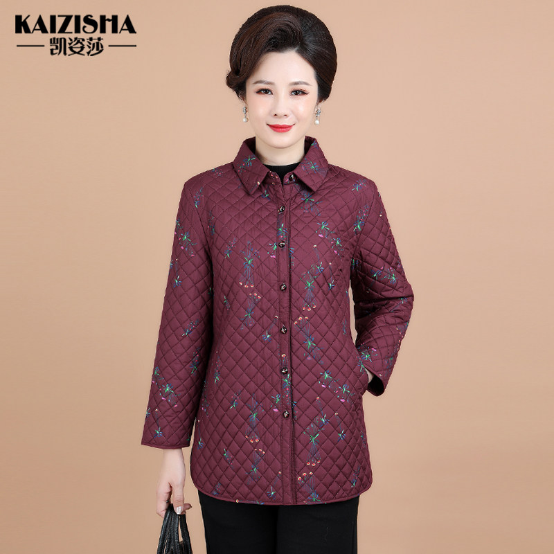 秋冬季轻薄款棉衣女品牌妈妈装棉袄中老年人棉服女加大码薄棉外套