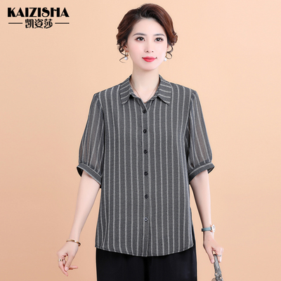 时尚中年妈妈夏装短袖衬衫上衣女