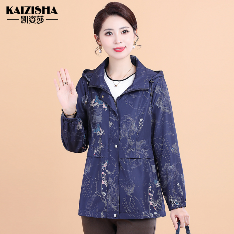 中老年人妈妈装春秋季外套短款女