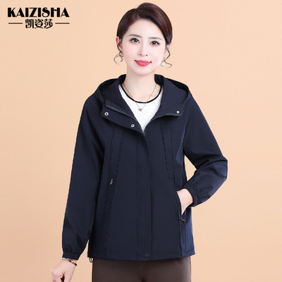 时尚中老年妈妈装春秋季连帽外套