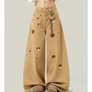 美拉德穿搭卡其色刺绣牛仔裤子女款春季设计感高腰宽松直筒阔腿裤