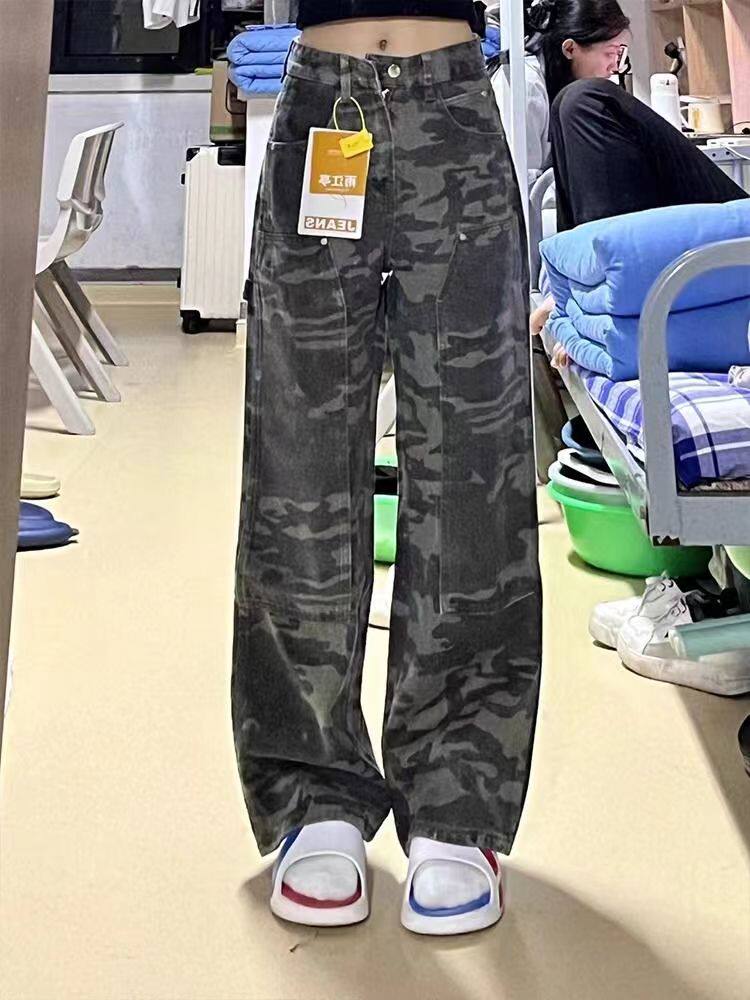 迷彩工装裤女辣妹高街宽松2026年春夏款高腰阔腿牛仔裤显瘦拖地潮