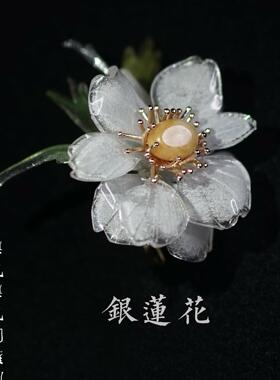 {花开离别} 各项专拍专用通道
