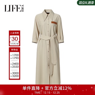 莱芙艾迪儿风衣式 简约百搭气质通勤皮标点缀裙子长裙 连衣裙春季