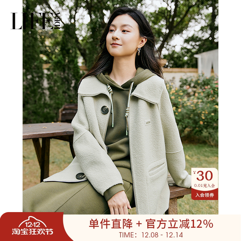 【商场同款】莱芙艾迪儿女冬季新款绵羊毛中长大衣外套1E4D14122