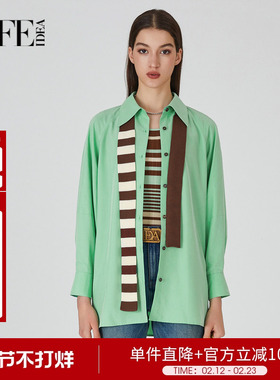 莱芙艾迪儿休闲飘带遮臀衬衫外套中长款绿色秋季上衣1E3C34088