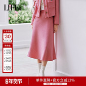 小香风优雅气质鱼尾半身裙女经典 莱芙艾迪儿时尚 法式 百搭中长裙