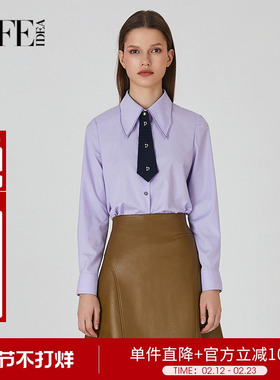 莱芙艾迪儿都市感领带长袖衬衫秋季简约通勤上衣女1E3C34138