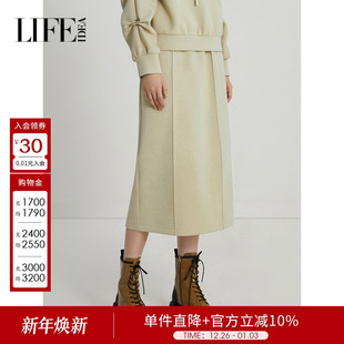 时尚 新款 莱芙艾迪儿冬季 上衣搭配半身长裙1E4Q84121 商场同款