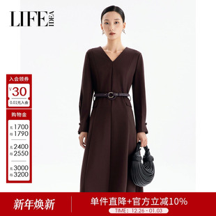 连衣裙女经典 气质V领长款 高端知性优雅裙子 时尚 莱芙艾迪儿秋冬季