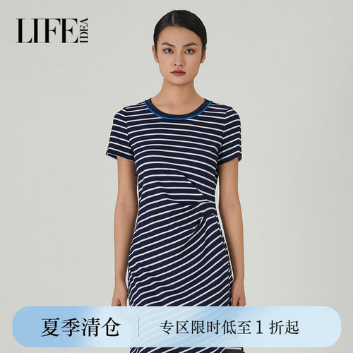 莱芙艾迪儿休闲收腰连衣裙女夏不规则条纹圆领T恤裙3E2L93067