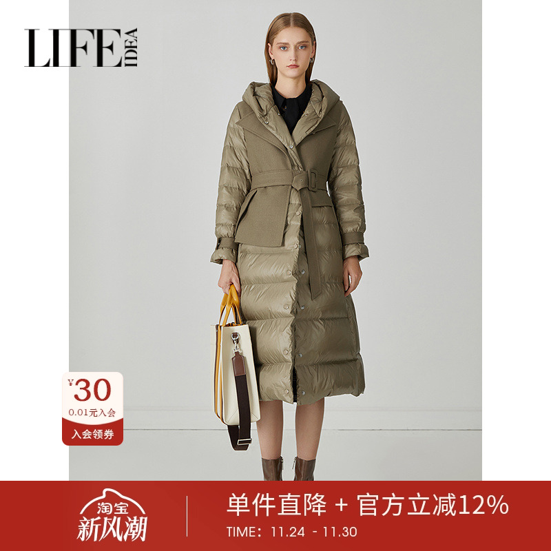 莱芙艾迪儿品牌女装冬季新款白鸭绒连帽长羽绒服外套1W4Y68127