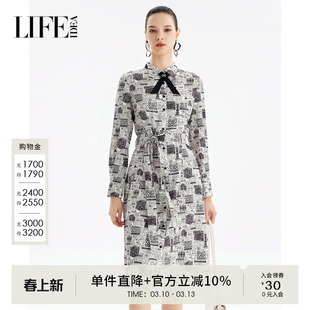 【商场同款】莱芙艾迪儿品牌女装黑白色长袖衬衫连衣裙1E3L94251