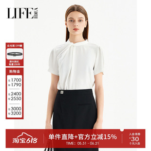莱芙艾迪儿名媛风简约气质典雅扭结设计感衬衫女经典高级短袖上衣