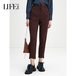 莱芙艾迪儿品牌女装休闲裤春春款合身显瘦干练通勤时尚百搭长裤子