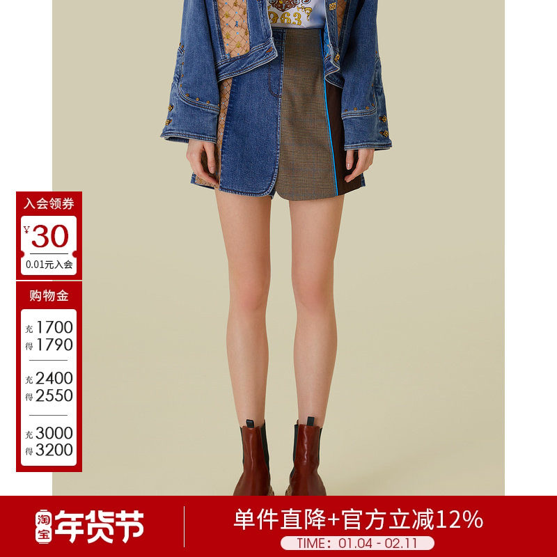 D佳美学馆复古高腰阔腿拼接设计感牛仔短裤女时尚小众宽松裤子,女装/女士精品,牛仔裤,淘宝优惠券,粉丝福利购,淘宝优惠卷