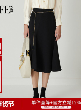 莱芙艾迪儿法式复古感a字半身裙简约百搭小黑裙1E1Q83023