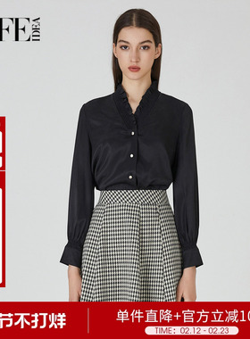 莱芙艾迪儿法式花边领衬衫秋季V领长袖衬衣通勤上衣1E3C34147