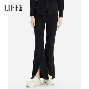 女复古直筒裤 莱芙艾迪儿都市休闲简约高腰修身 弹力开衩微喇牛仔裤