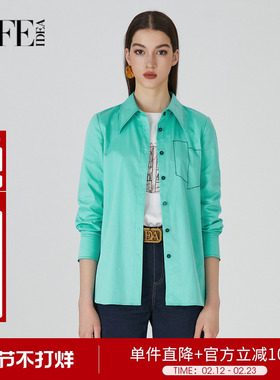 莱芙艾迪儿衬衫女秋季新款品牌时尚高级感洋气长袖上衣1E3C34035