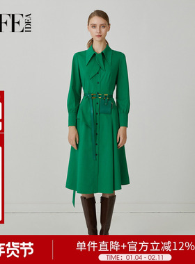 莱芙艾迪儿绿色长袖连衣裙秋冬飘带领裙子衬衫裙1W4L94152