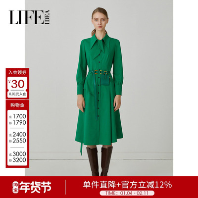 莱芙艾迪儿绿色长袖连衣裙秋冬飘带领裙子衬衫裙1W4L94152