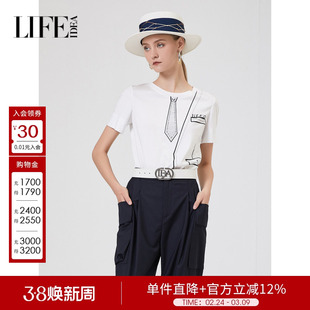 【品牌女装】莱芙艾迪儿夏季新款白色T恤上衣气质假领带圆领短袖