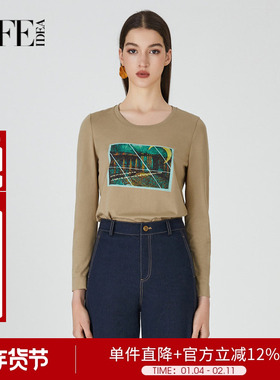 莱芙艾迪儿秋季新款圆领长袖T恤女百搭可外穿全棉上衣1E3T21028