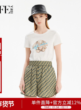 莱芙艾迪儿正肩短袖T恤全棉简约百搭印花上衣俏皮减龄1E1T21182