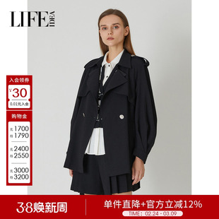 莱芙艾迪儿品牌女装新款时尚宽松短款风衣外套1E1W64140