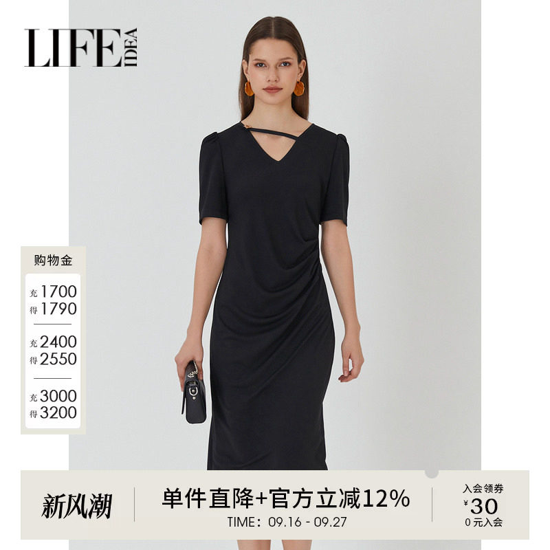 莱芙艾迪儿短袖修身连衣裙										