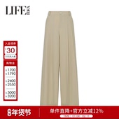 加长拖地裤 莱芙艾迪儿阔腿裤 子女 宽松简洁高腰通勤西装 裤 长裤 春季