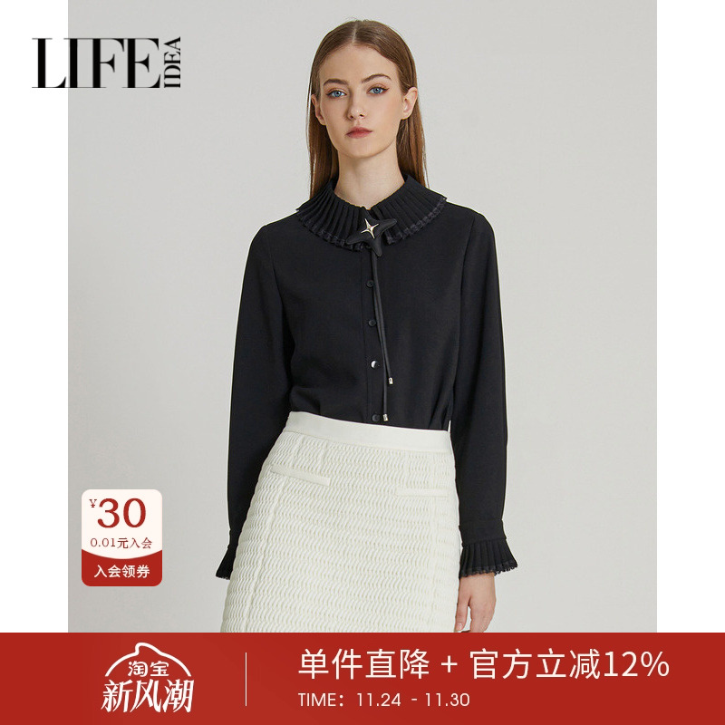 莱芙艾迪儿法式气质甜美花边领衬衫女初秋时尚优雅简约长袖上衣