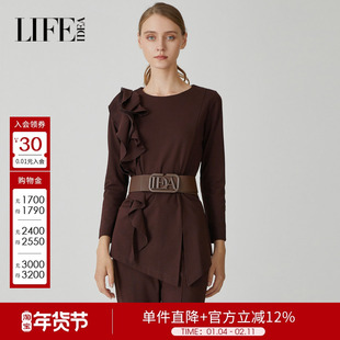 【品牌女装】莱芙艾迪儿不对称下摆荷叶边设计春季针织长袖上衣女