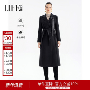 大衣冬季 冬装 新款 时尚 外套3V4W61405 收腰修身 莱芙艾迪儿品牌女装