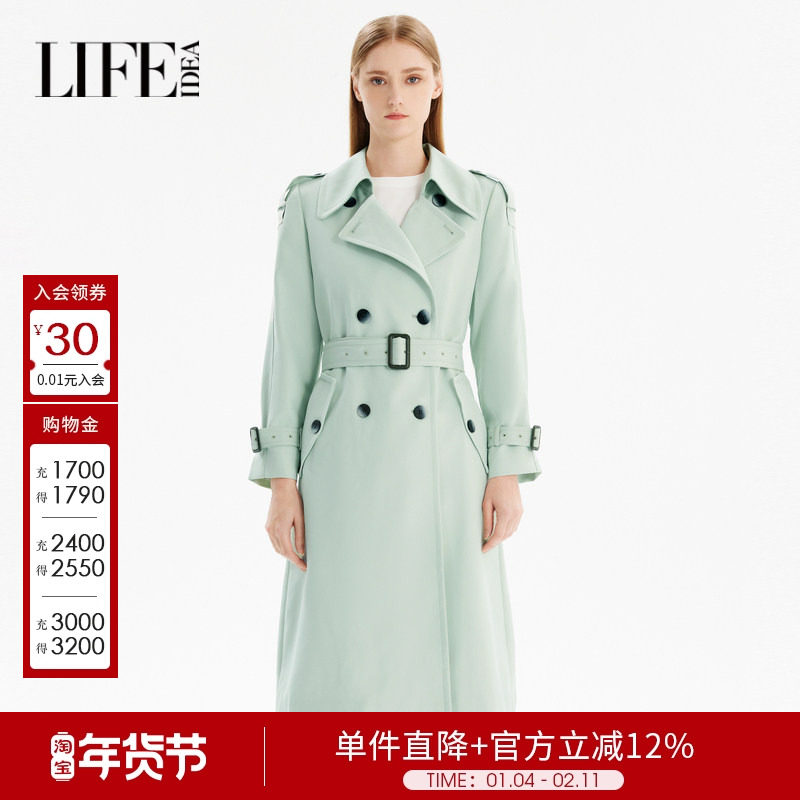 莱芙艾迪儿品牌女装春季新款时尚气质简约通勤双排扣长款风衣外套