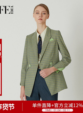 【商场同款】莱芙艾迪儿秋季新款简约高级感西装短外套1E1W68096