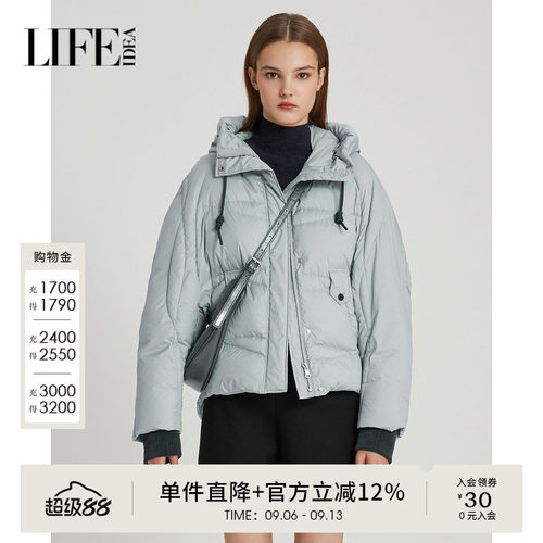 【商场同款】莱芙艾迪儿90白鸭绒冬季新款短羽绒服外套1E4Y58180