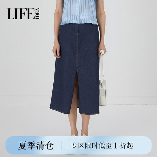 莱芙艾迪儿牛仔半身裙女夏高腰复古休闲裙子1E2Q87091