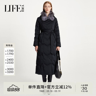 【白鹅绒】莱芙艾迪儿过膝羽绒服女小个子毛领中长款冬季加厚外套